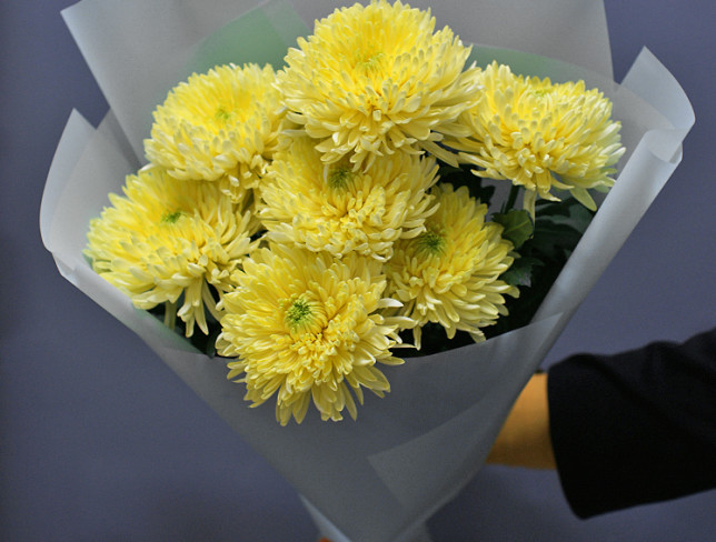 Bouquet of Yellow Ball-shaped Chrysanthemums photo